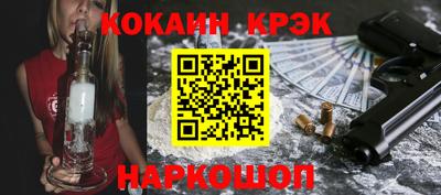 метадон Заводоуковск