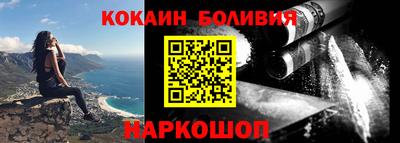 метадон Заводоуковск