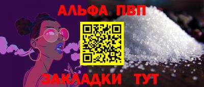 метадон Заводоуковск
