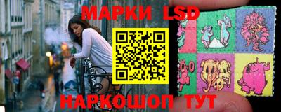 мяу мяу мука Донской