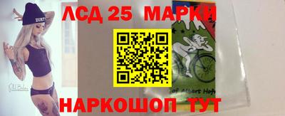 метадон Заводоуковск