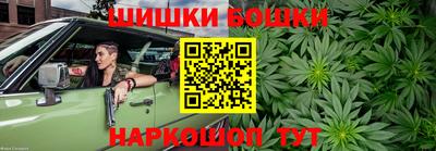 мяу мяу мука Донской
