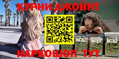 метадон Заводоуковск