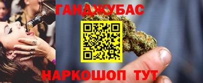 метадон Заводоуковск