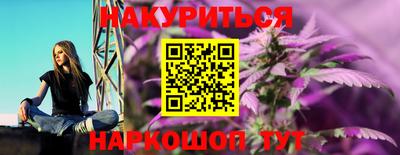 метадон Заводоуковск