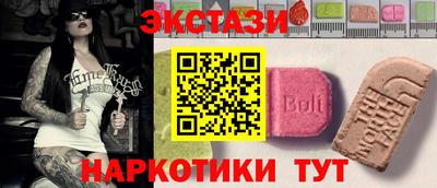 mdma Заволжье