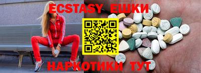 mdma Заволжье