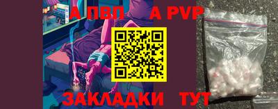 мяу мяу мука Донской