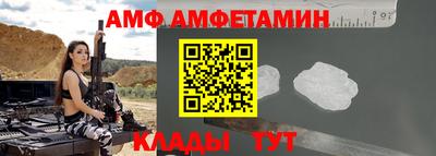 mdma Заволжье