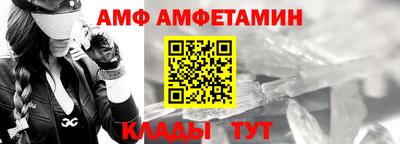 метадон Заводоуковск