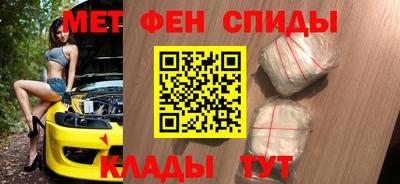 метадон Заводоуковск