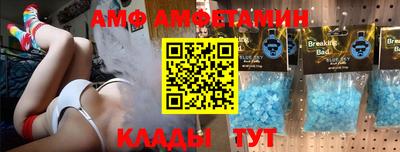 гашиш Жуковский