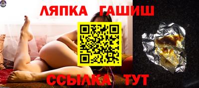 метадон Заводоуковск