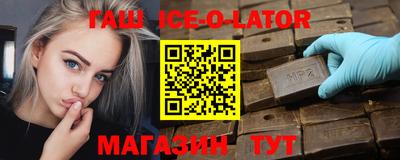 mdma Заволжье