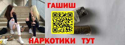 мяу мяу мука Донской
