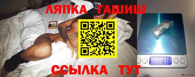 меф Дубна