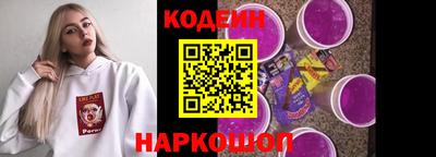 метадон Заводоуковск
